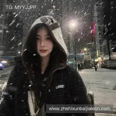 伍烽